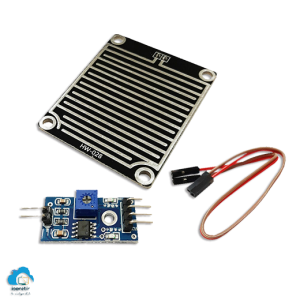 سنسور ماژول تشخیص باران مدل HW-028