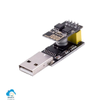USB-PROGRAMER