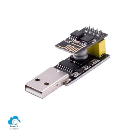 USB-PROGRAMER