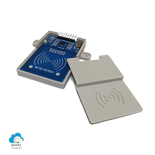 کیس ماژول RFID مدل Mural