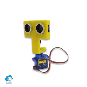 کیس آلتراسونیک مدل Servo