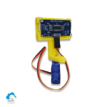 کیس آلتراسونیک مدل Servo