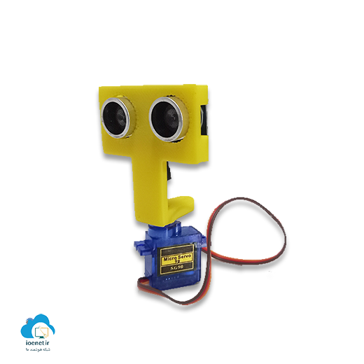 کیس آلتراسونیک مدل Servo